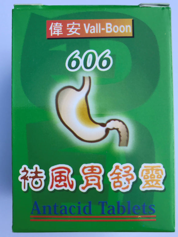 Vall Boon Antacid Tablets 606 (Gastric pain, heartburn, indigestion)